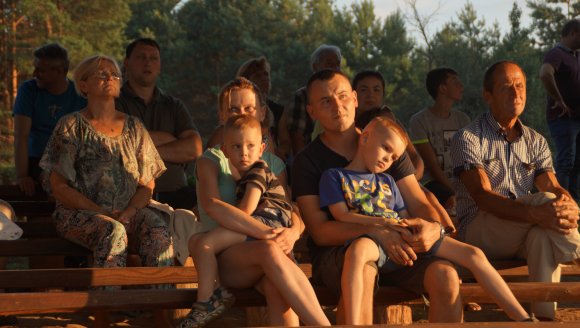 Wieczór Folkowy 2018